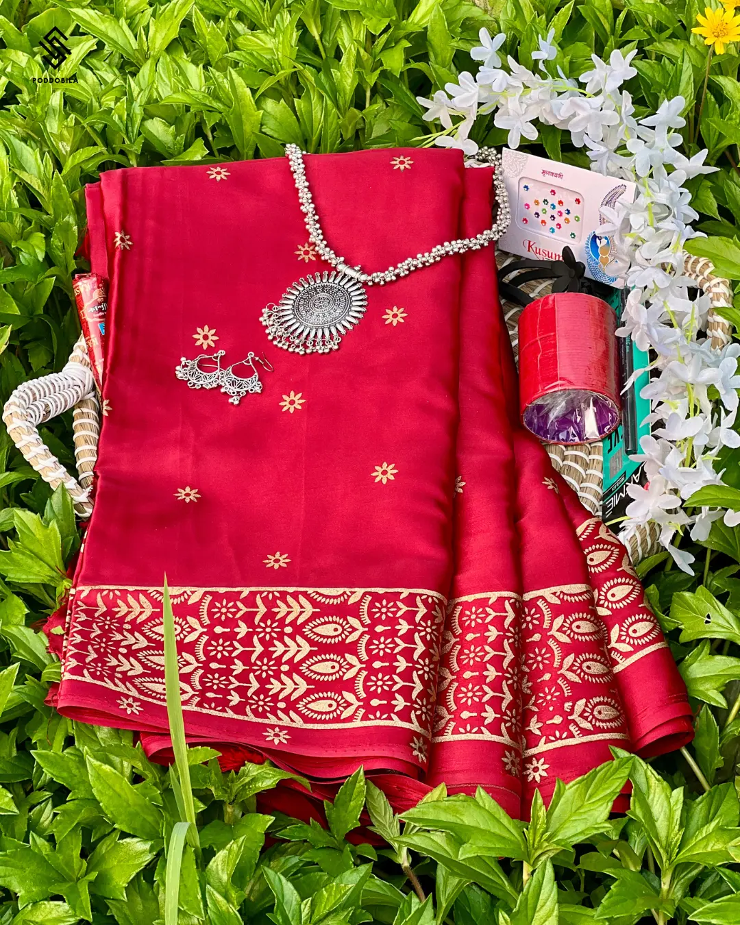 Premium Red Saree Combo