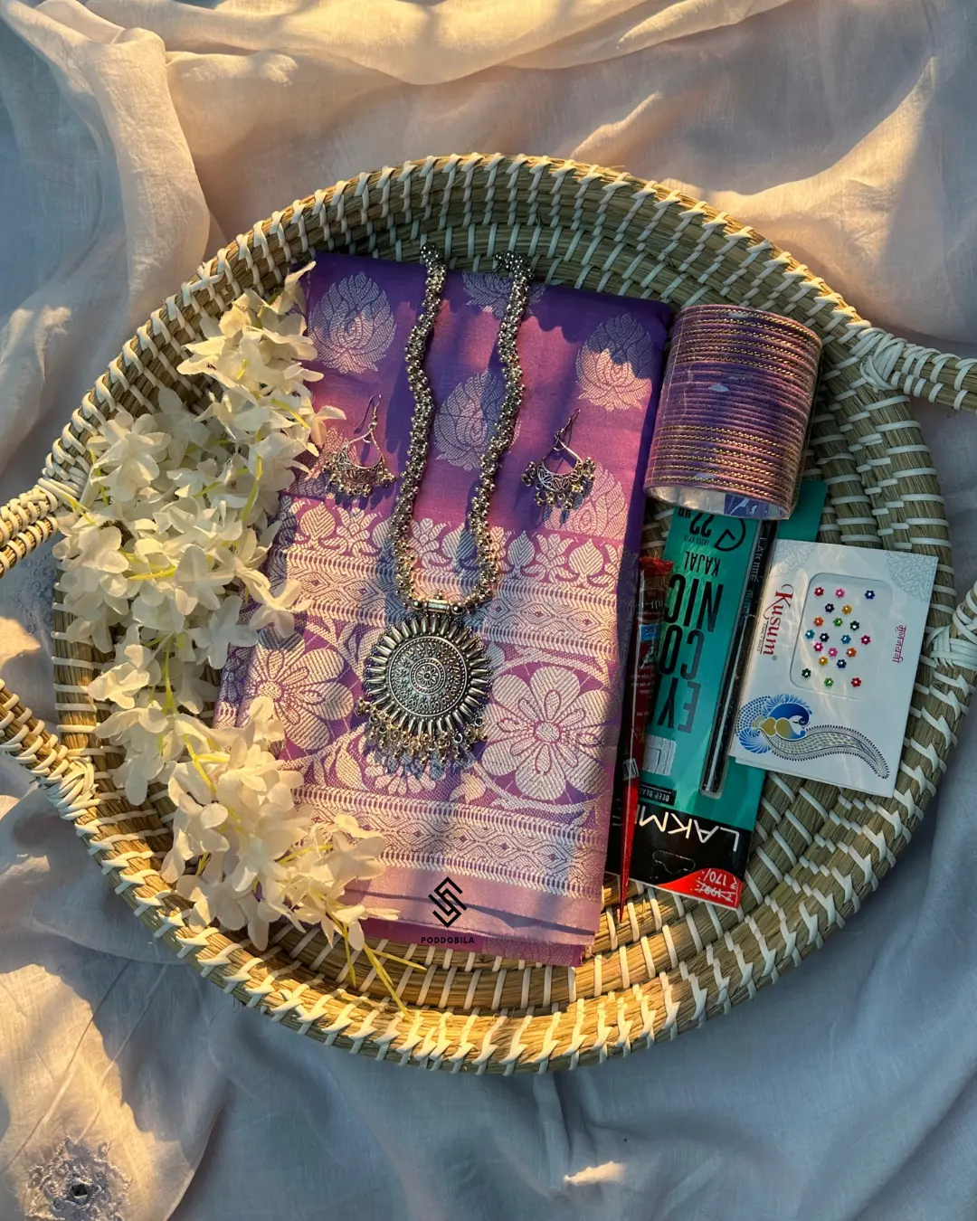 Premium Katan Saree Gift Box (Purple)